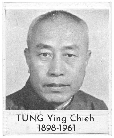 Maître TUNG Ying Chieh